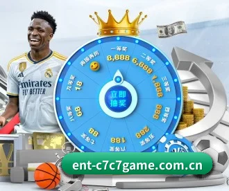 ent-c7c7game.com.cn APP