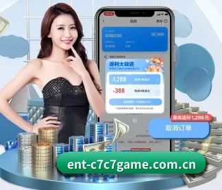 公司成立 - ent-c7c7game.com.cn正式成立,获得国际权威机构颁发的合法运营资质,开启华人在线休闲娱乐新篇章。